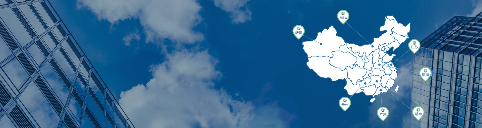 PA视讯官方网站