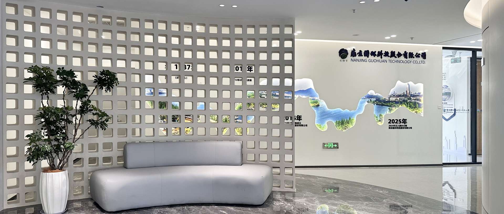 PA视讯官方网站