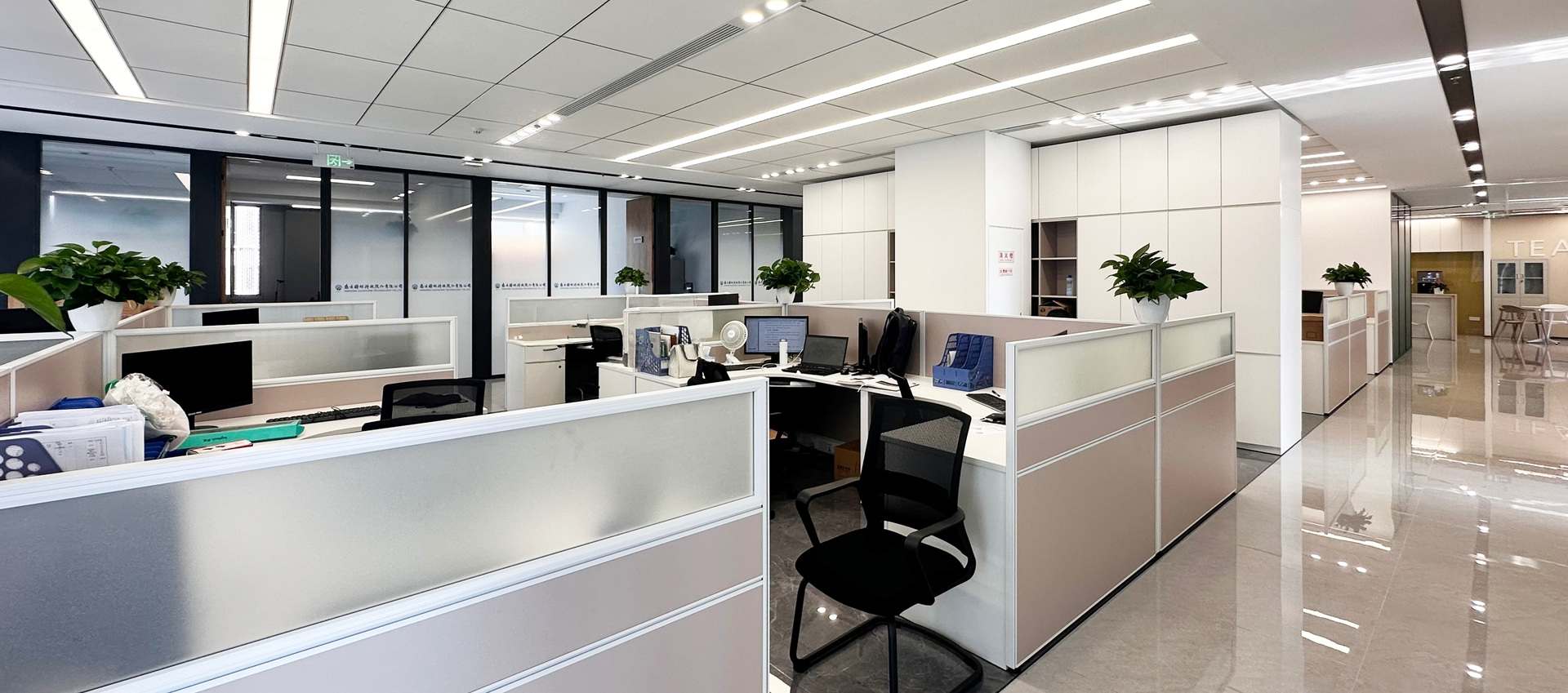 PA视讯官方网站